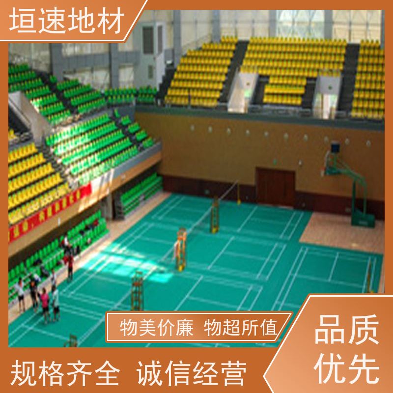 垣速 户外篮球场橡胶地板 运动场地硅pu 设计方案