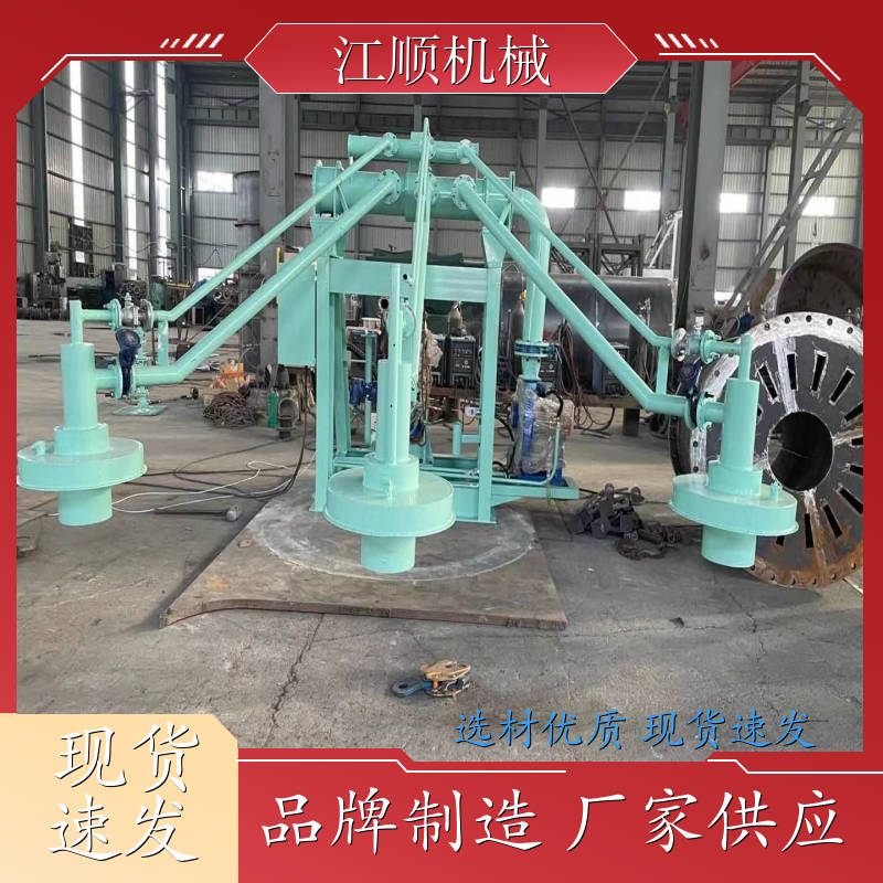 江顺 中间包烘烤器 可远程操作 多种规格 经久耐用