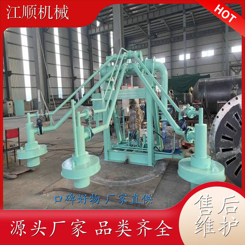 中间包烤包器 可远程操作 控制系统可定制 售后无忧