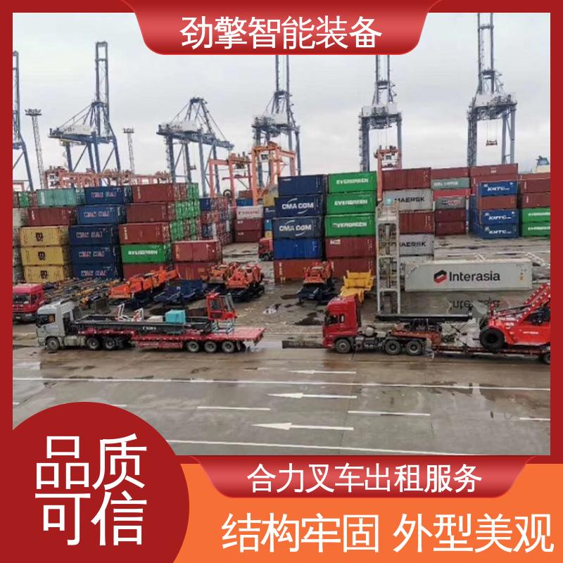 合力 3.5T 柴油叉车出租 手柄灵活 易于操控 运行稳定