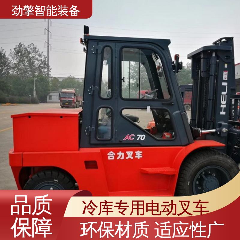 合力 发动机配件 冷库叉车 托盘货物进行装卸 适应性广