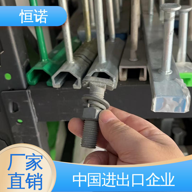 恒诺 来图定做 大量现货 哈芬槽T型螺栓 源头工厂