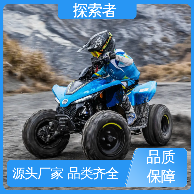 SSV越野车 源头厂家 经久耐用 沙滩车四轮 探索者
