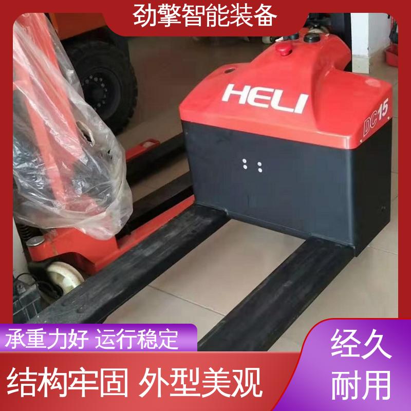 合力 电动托盘搬运车 叉车配件 手柄灵活 易于操控 机动性强