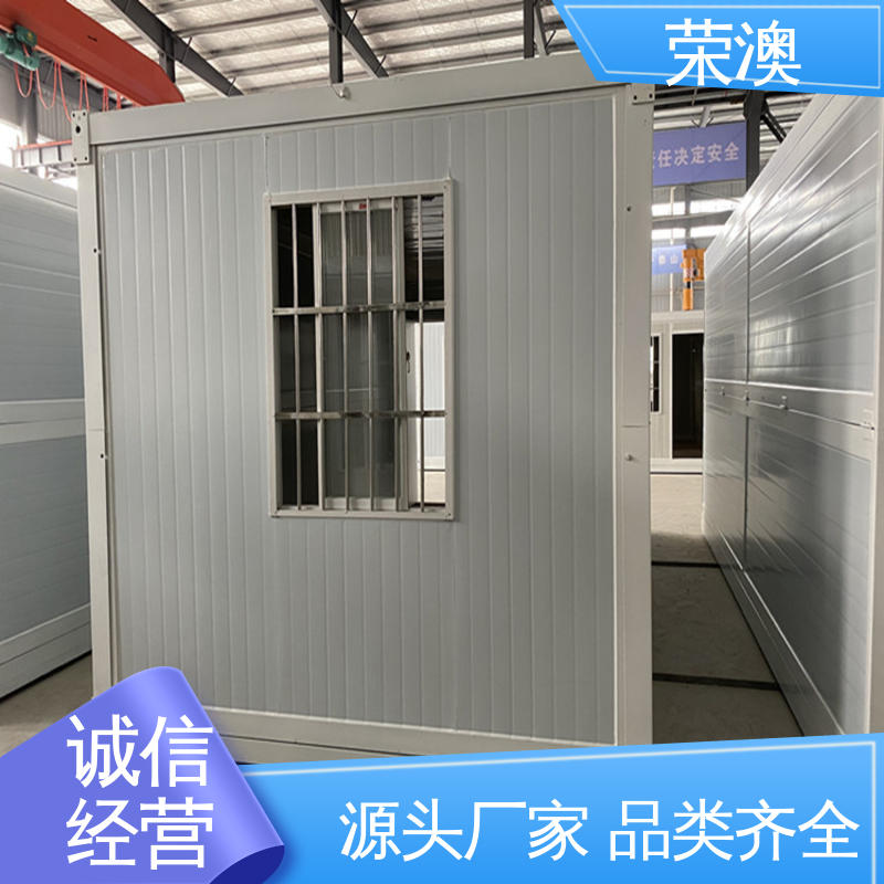 防火抗震 耐久性强 便于运输 彩钢移动房 荣澳生产