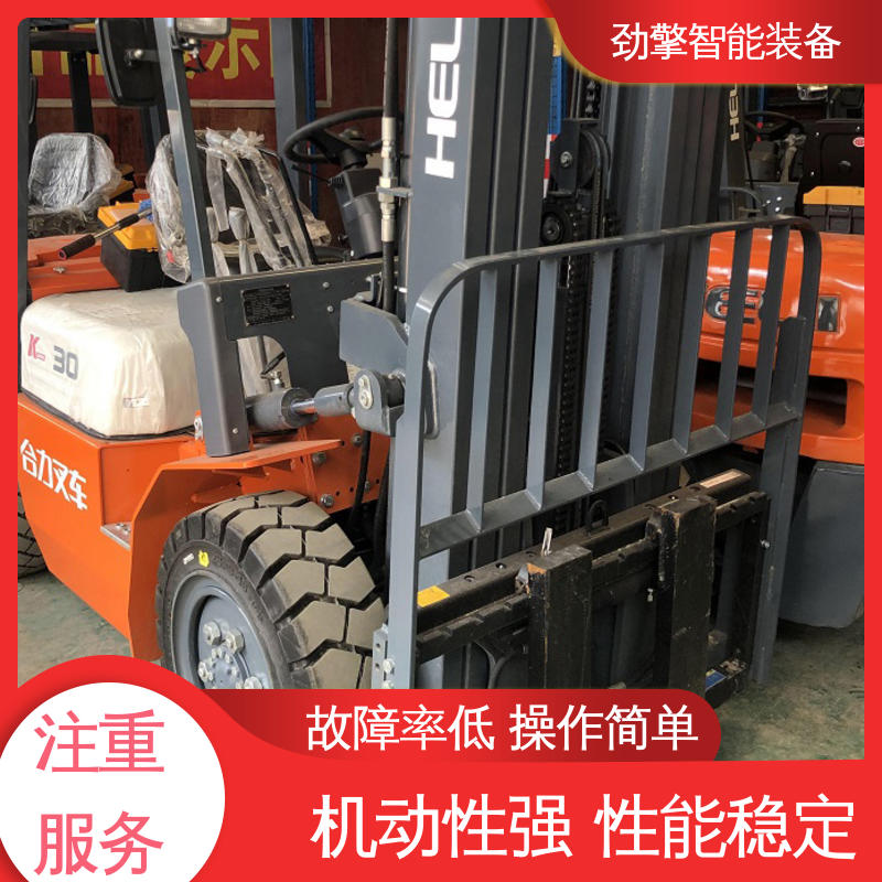 合力 集装箱专用叉车 经典K系列升级版 故障率低