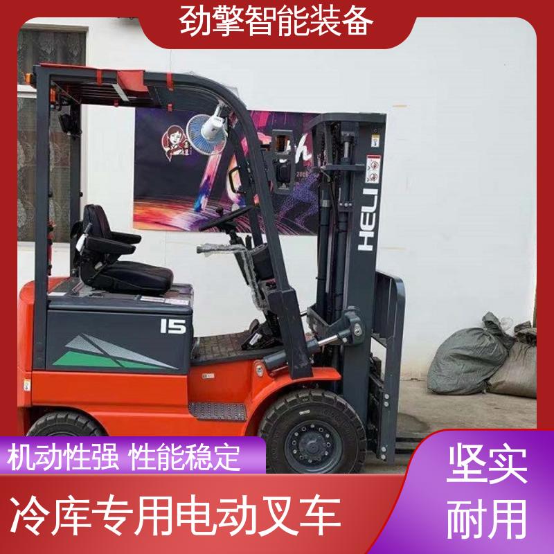 合力 纸卷夹 电叉车 货物装卸设备 效率高 运行稳定