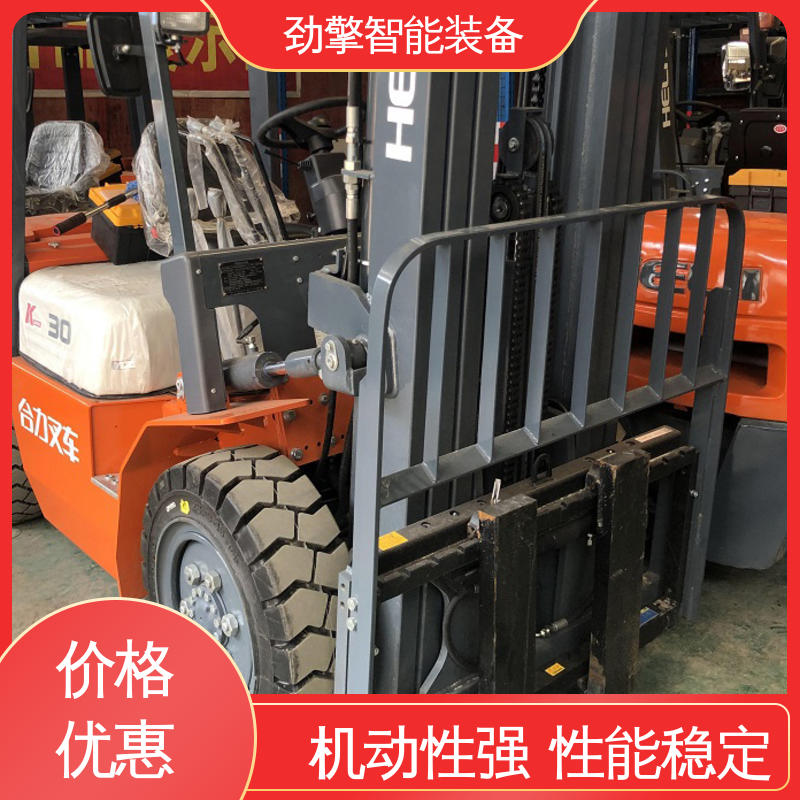合力 集装箱专用叉车 K2系列新款上市 长期供应