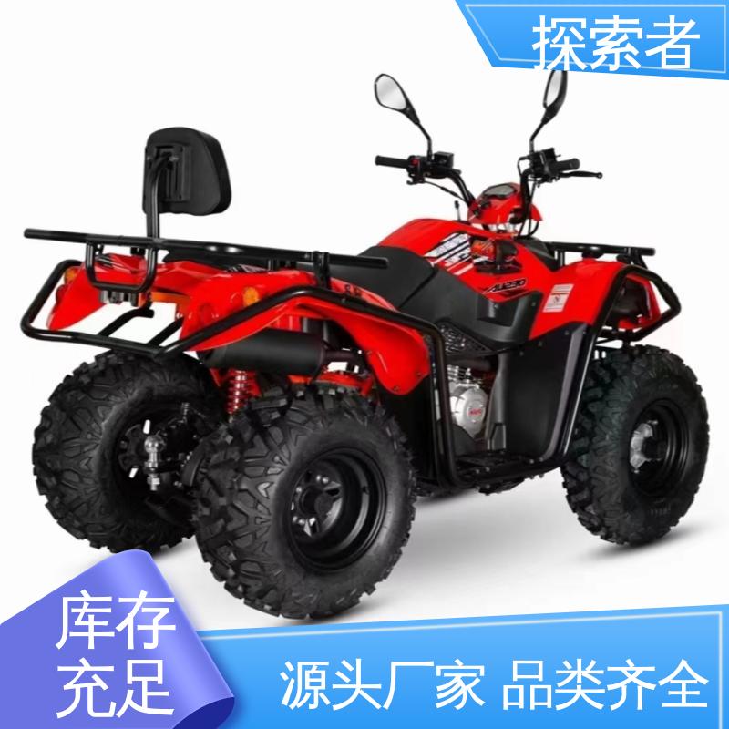 探索者 动力十足 沙滩车四轮 支持定制 UTV 卡丁车