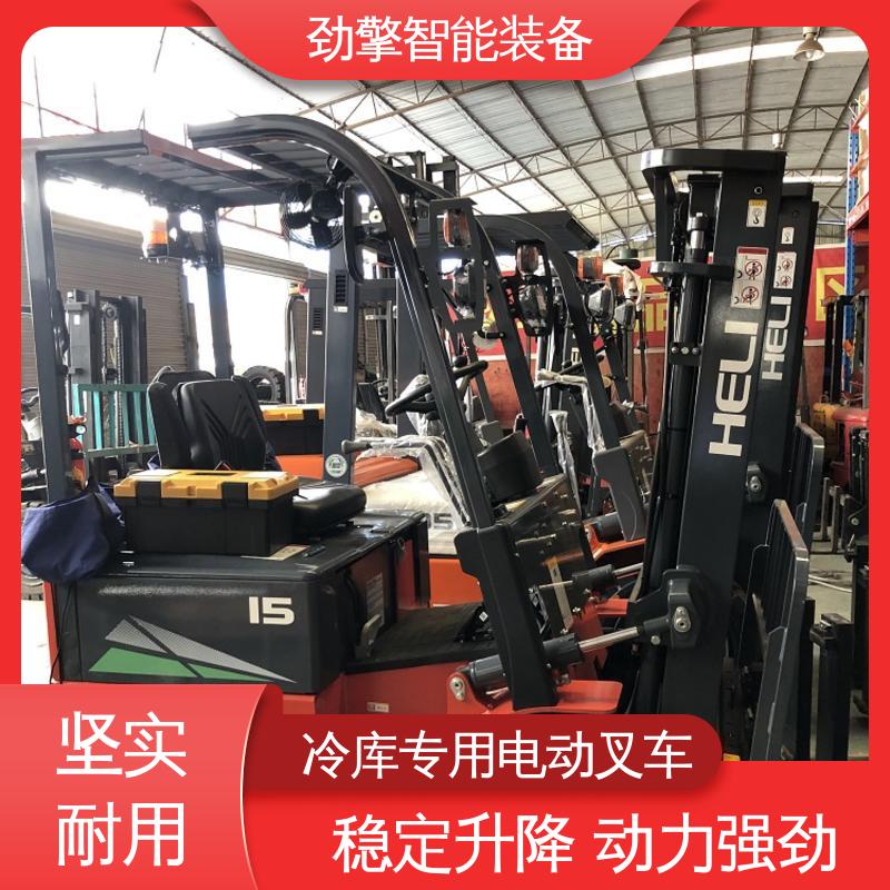 合力 轮胎夹 电叉车 托盘货物进行装卸 稳定升降