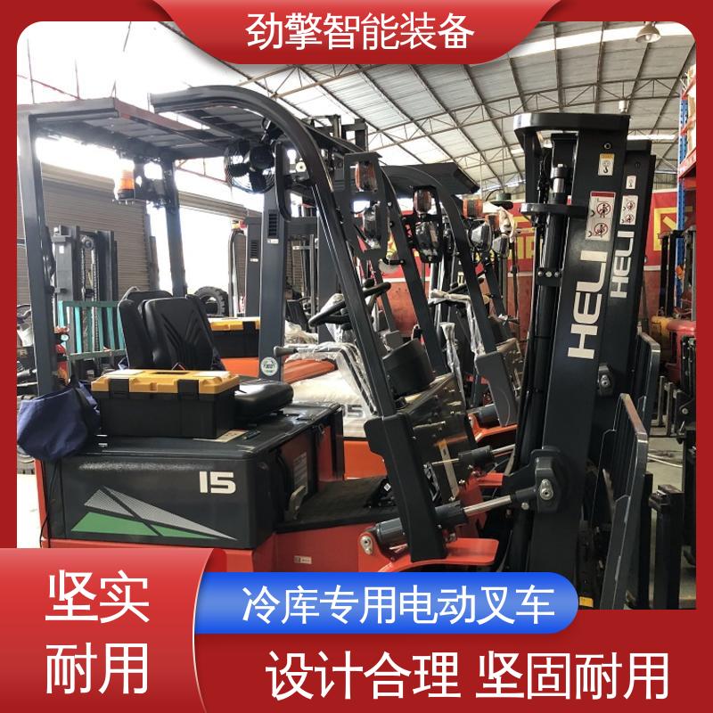合力 纸卷夹 叉车轮胎 手柄灵活 易于操控 维护方便