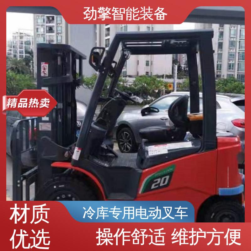合力 轮胎夹 叉车机油 货物装卸设备 效率高 操作舒适