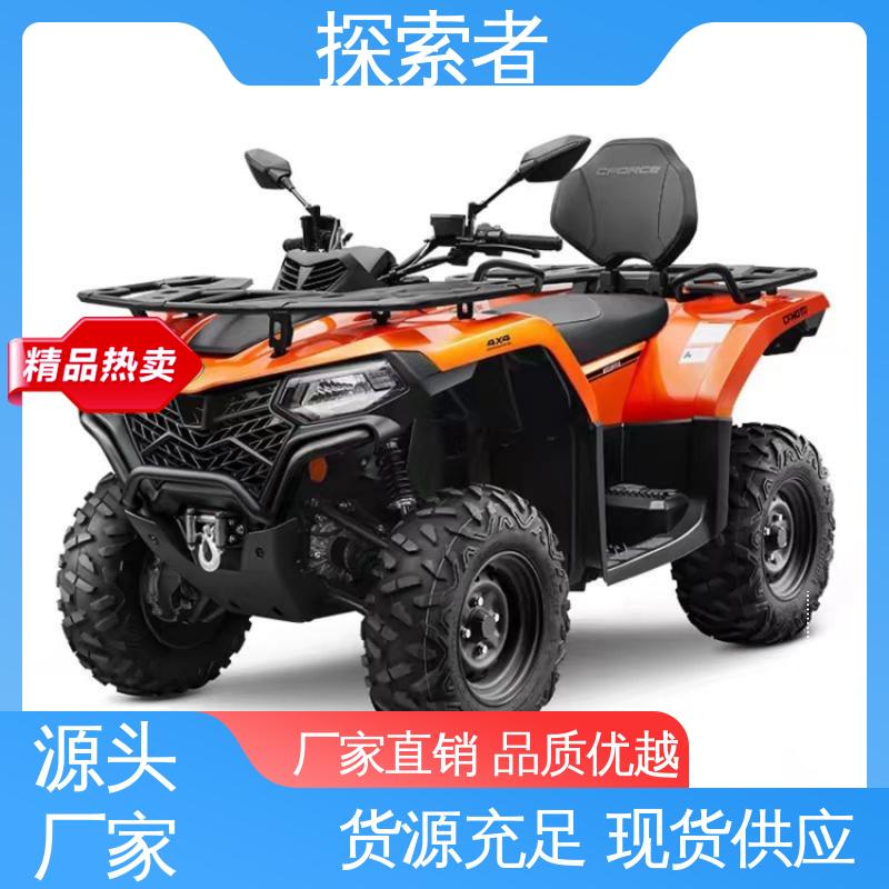 履带沙滩车 货源充足 ATV全地形车 动力十足 探索者
