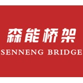 廊坊森能能源科技有限公司 - 公司logo