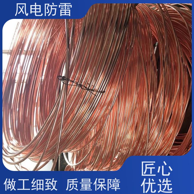 风电防雷 Φ18*2500mm镀铜接地棒 性能稳定 使用安全 降 阻效果好