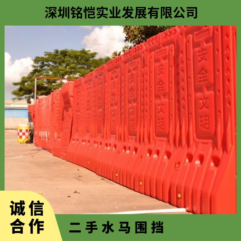 深圳上门回收水马 型号HR-247 二手水马围挡 出售出租 吹塑 滚塑