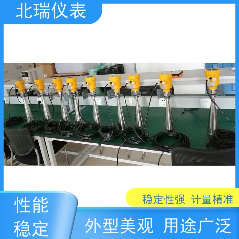 北瑞仪表 抗干扰能力强 多规格可选 库存充足 干渠水位计
