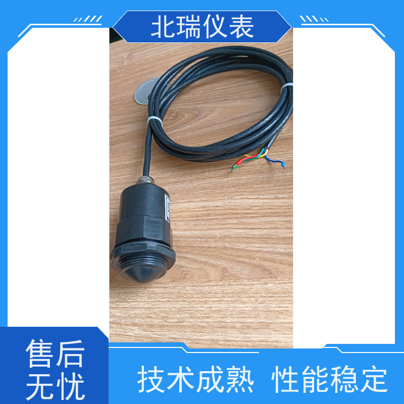 北瑞仪表 河道水位计 耐温耐压耐腐蚀 售后无忧 诚信经营