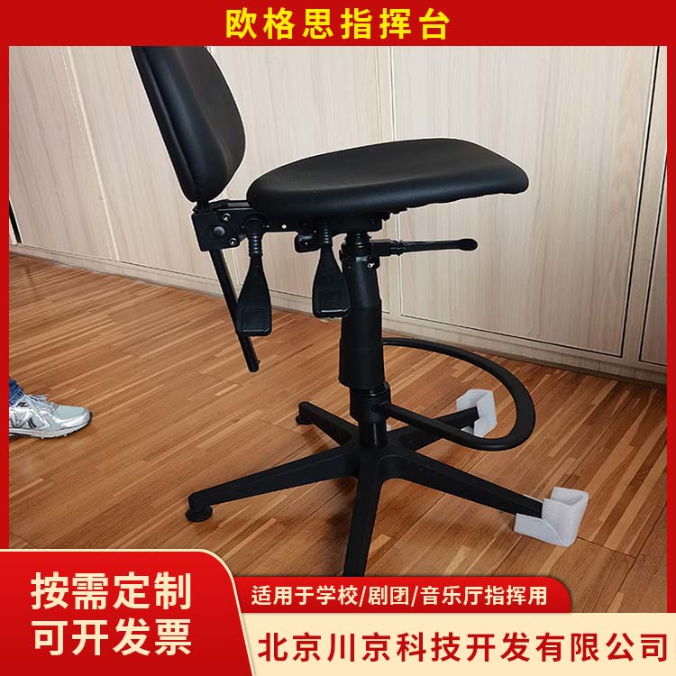 欧格思 ACPD100 折叠 安防调度台 工艺先进 多规格可选 库存充足