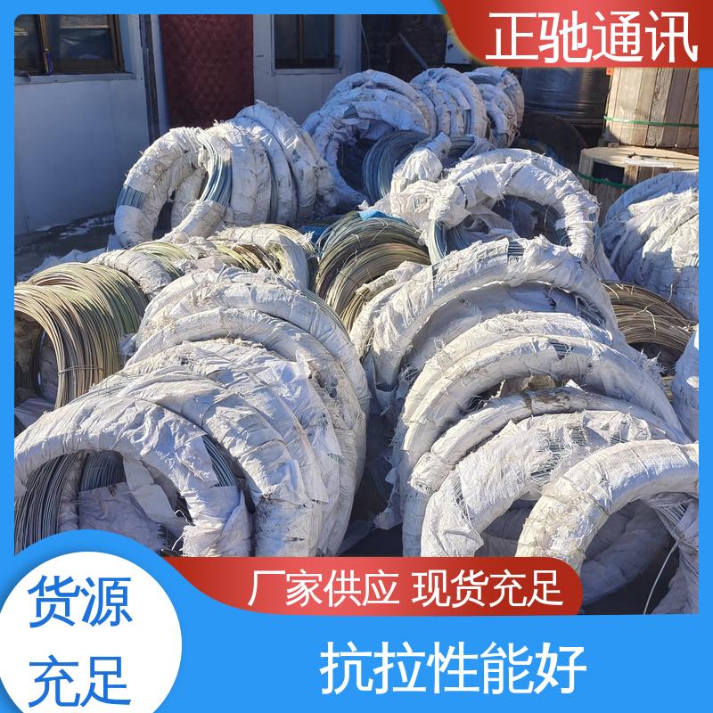 正驰通讯 承受力强 现货出售 承重性好 不易变形 1.6钢绞线