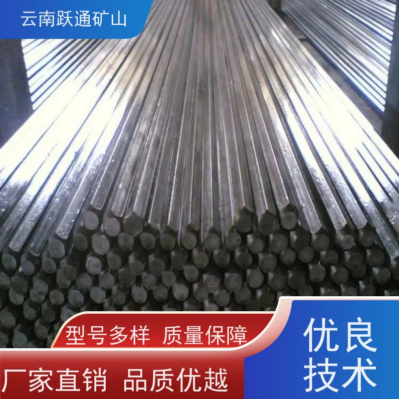 跃通矿山设备 生产钢球 昆明吨袋 厂商 支持定制