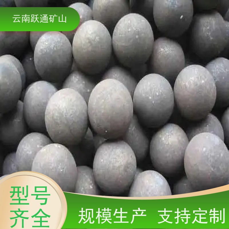跃通矿山设备 耐用不易破碎 昆明螺丝 厂 支持定制