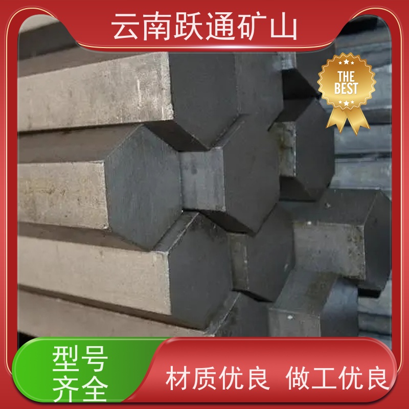 跃通矿山设备 大量批发 云南钢棒 厂商 支持定制