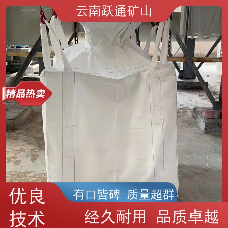 跃通矿山设备 矿山水电厂专用 昆明螺丝 供应 型号全