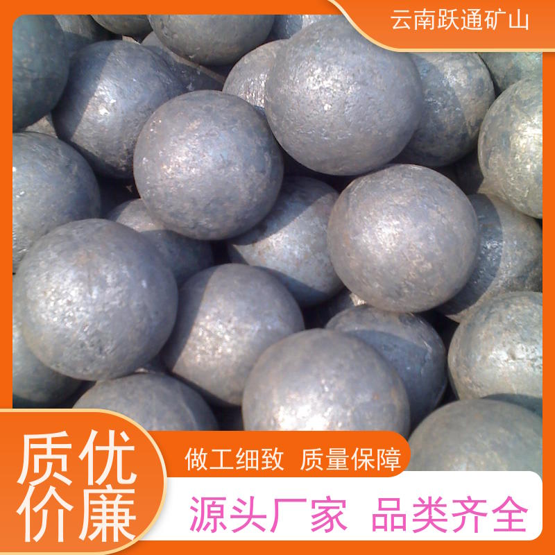 跃通矿山设备 耐磨材料 昆明吨袋 厂家 支持定制