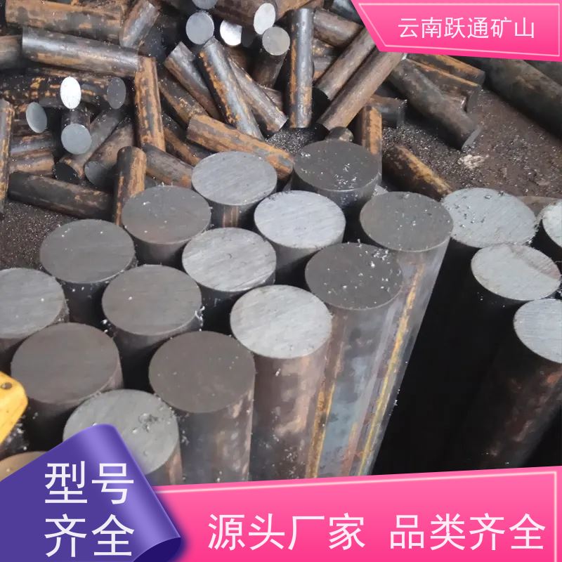 跃通矿山设备 耐磨材料 昆明螺丝 供应 支持定制