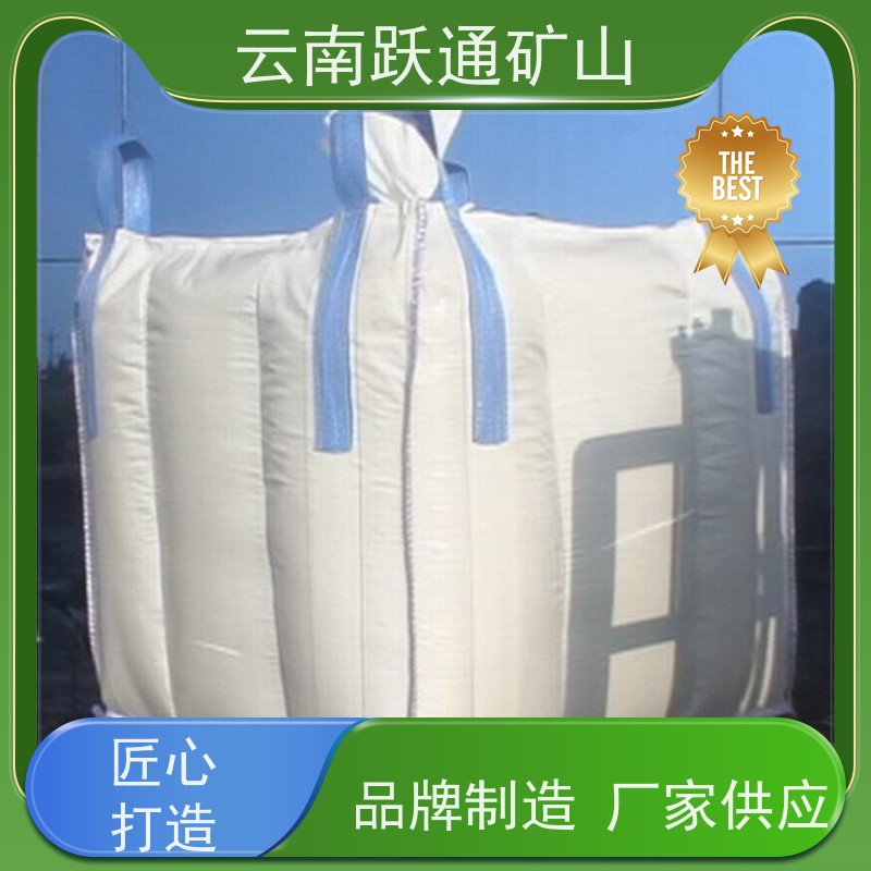 跃通矿山设备 生产钢球 云南钢棒 品牌 适用广泛
