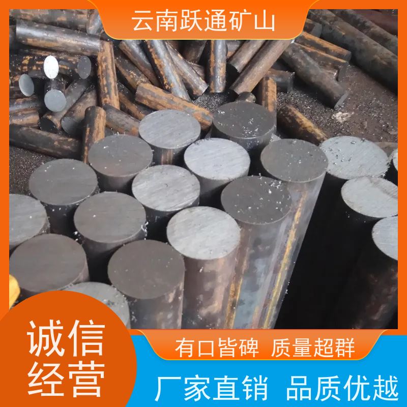 跃通矿山设备 生产钢球 云南吨袋 批发 适用广泛