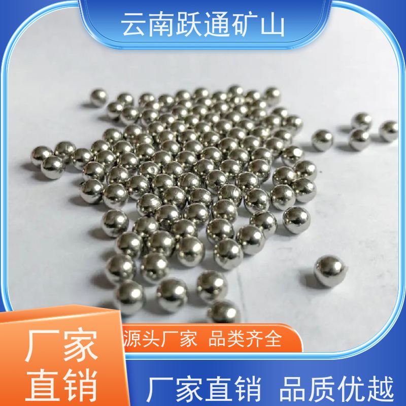 跃通矿山设备 耐用不易破碎 昆明螺丝 批发 支持定制