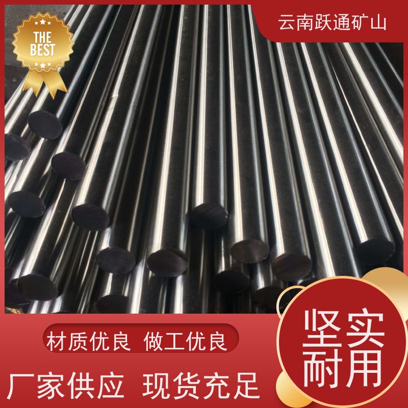 跃通矿山设备 耐磨材料 昆明螺丝 厂家 适用广泛