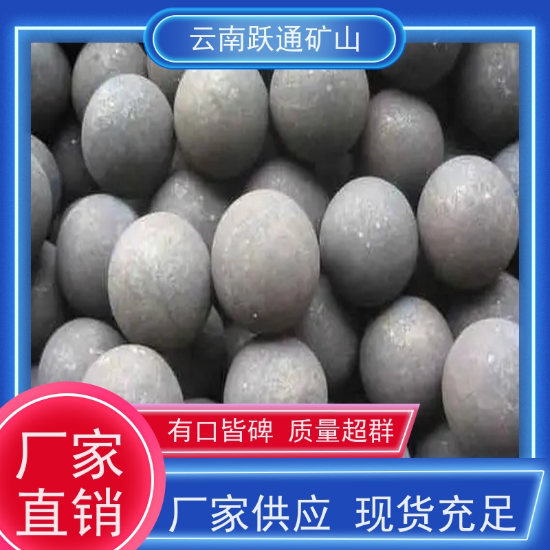 跃通矿山设备 耐磨材料 昆明吨袋 厂家 支持定制
