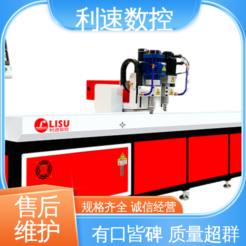 加工精密 适用各种场合工作 厂家直供 钻铣床 利速数控科技机械