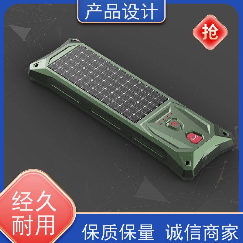 怡觉 简约性 产品设计 适应不同的需求和场景 适用于机械设备行业