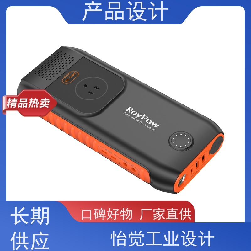 怡觉 未来性 产品设计 可其他系统或部件进行兼容 适用于建筑行业