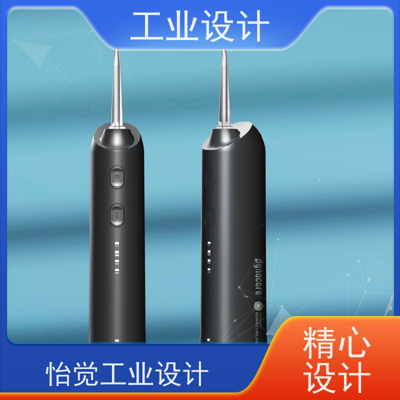 怡觉 精细性 工业设计 注重创新思维 文具用品行业