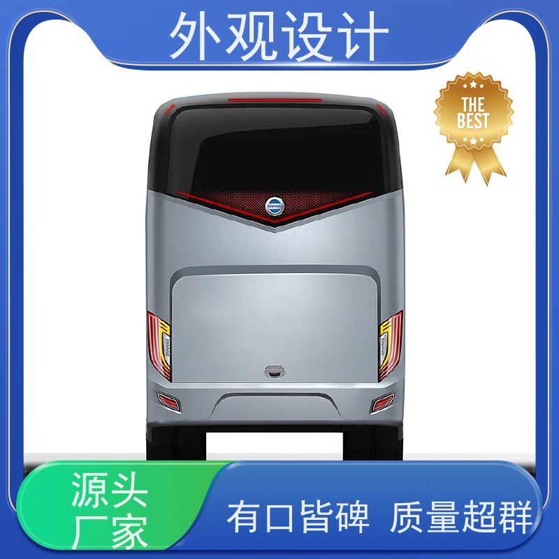 怡觉 实用性 外观设计 提升品牌识别度 适用于家用电器产品