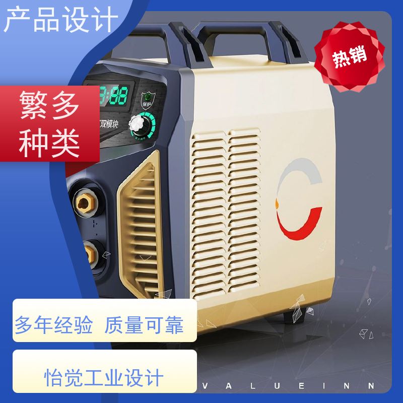 怡觉 创新性 产品设计 确保安全性和可靠性 适用于工业设备