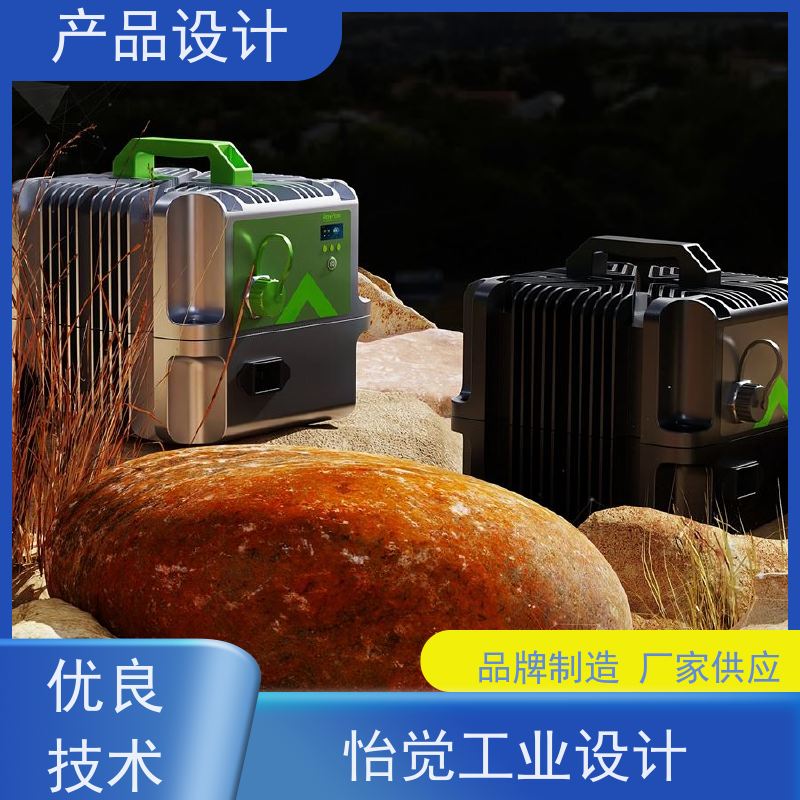 怡觉 精细性 产品设计 可其他系统或部件进行兼容 适用于电子行业