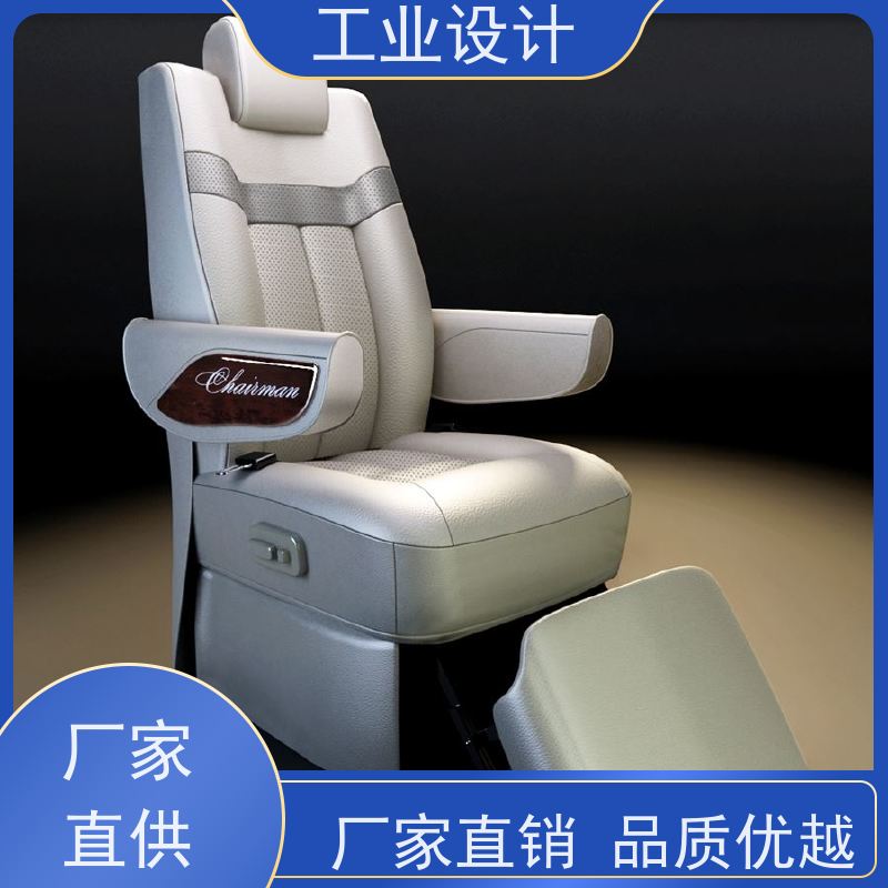 怡觉 个性化 工业设计 注重产品的实用性 包装行业
