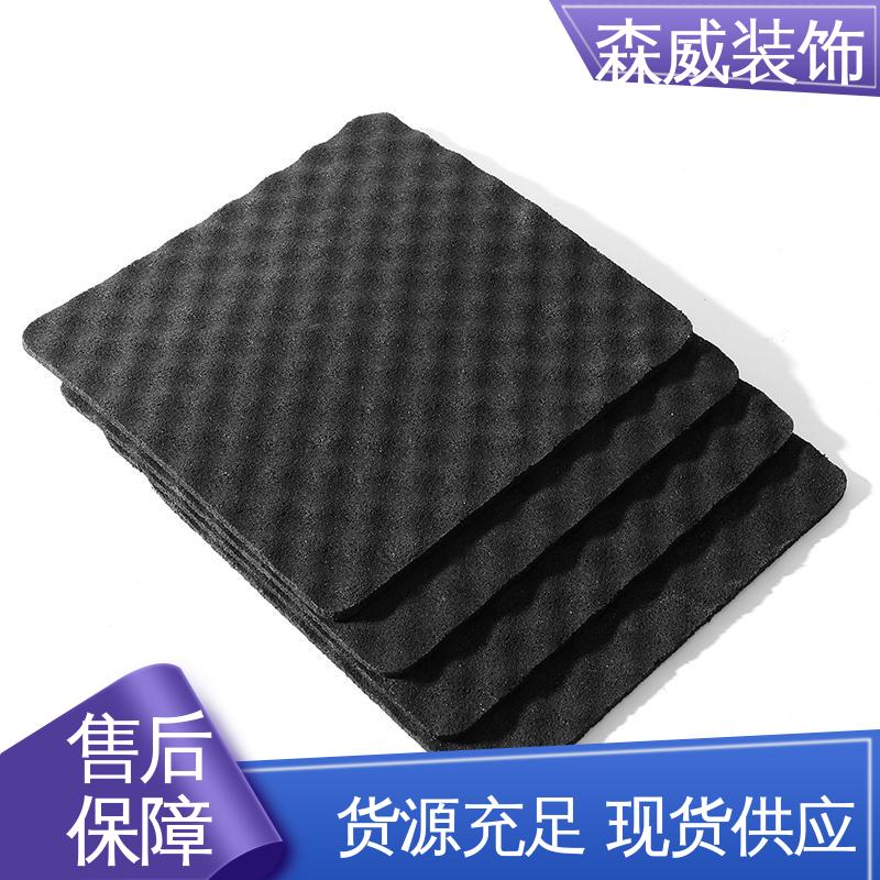 森威 单面凹发泡橡胶隔音垫 符合图集要求 颗粒 可定制
