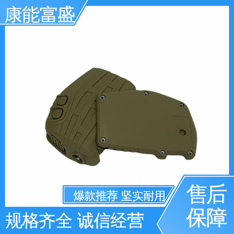 康能富盛 工厂定制 铝合金压铸模具 金属非标加工