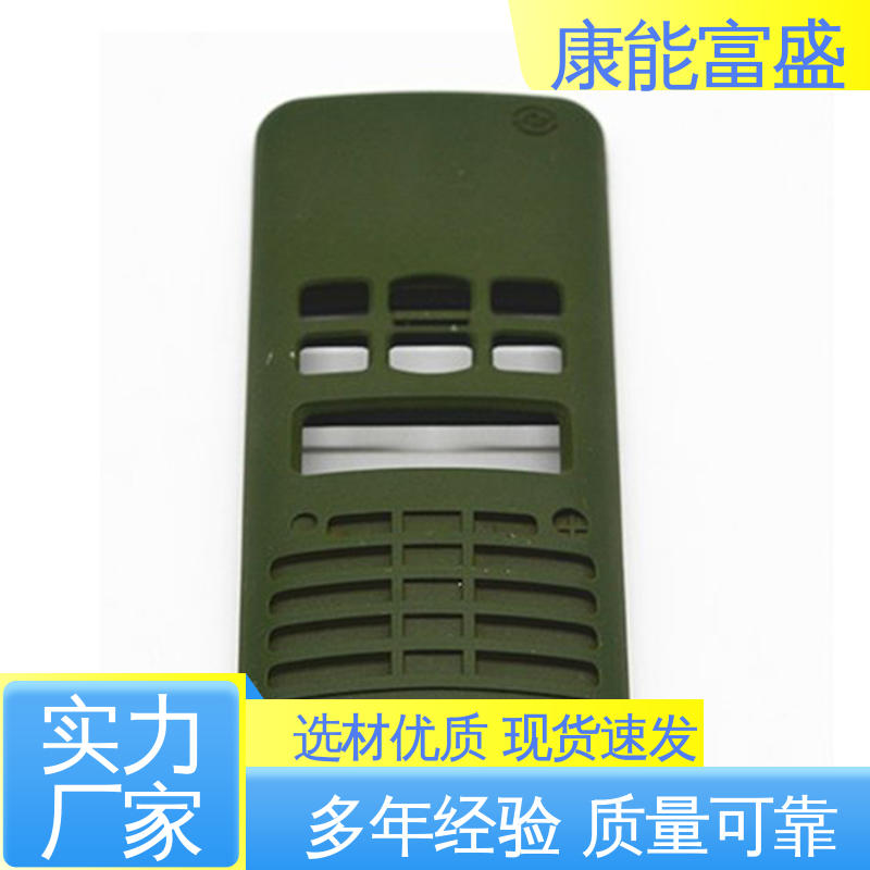  多年行业制作经验 兼容性强 压铸模具 康能富盛