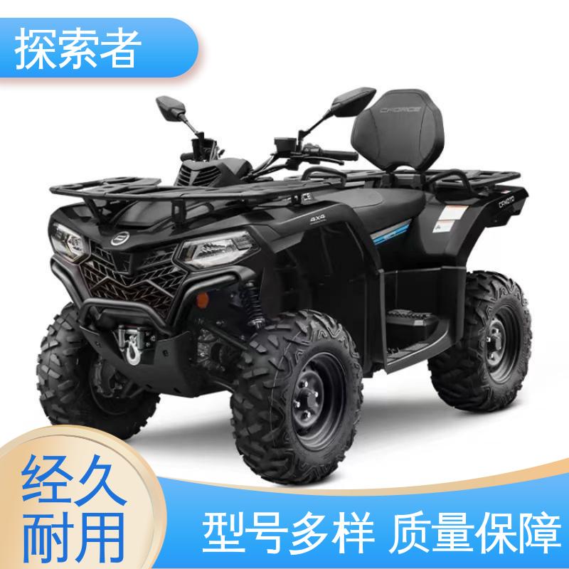 探索者 四轮沙滩车 UTV 卡丁车 经久耐用 货源充足 