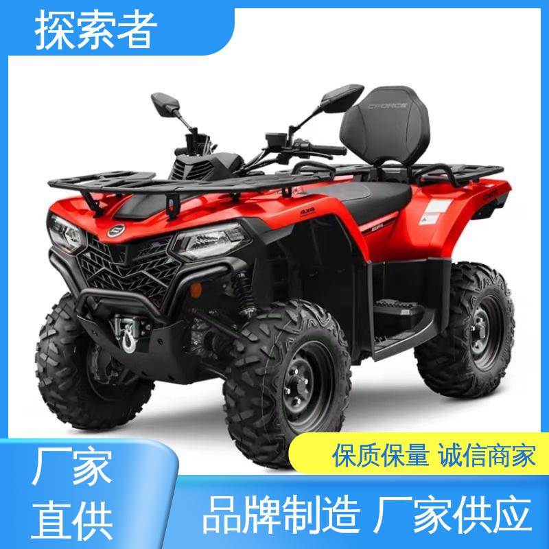 ATV全地形车 狮跑沙滩车 一件代发 性能卓越 探索者