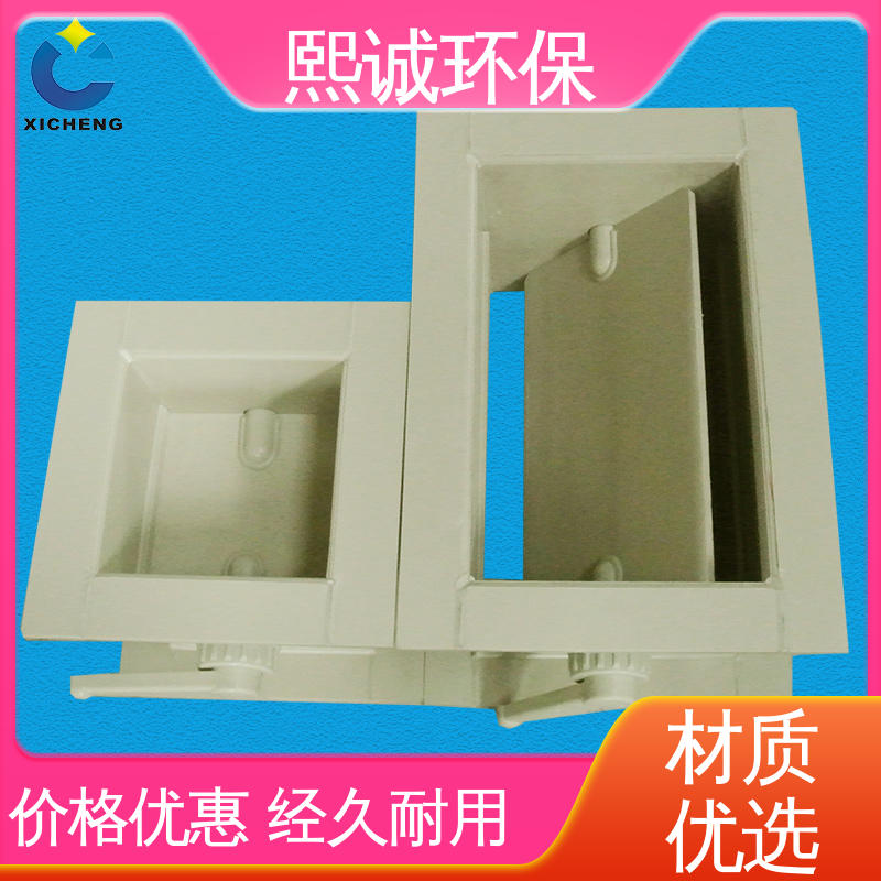 PPs矩形风管风阀 密闭型加工 pps阻燃 A板 熙诚环保