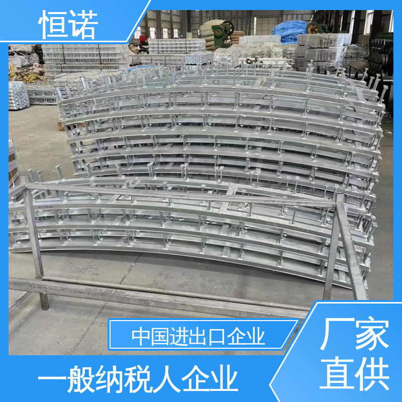 恒诺 源头工厂 光滑无毛刺 支持异形件定制 弧形哈芬槽道